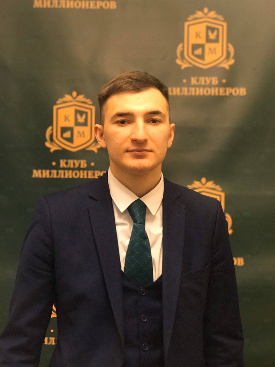 Влад, коммерческий директор